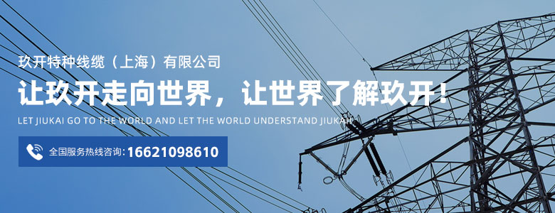 龙8头号玩家(国际集团)官方网站