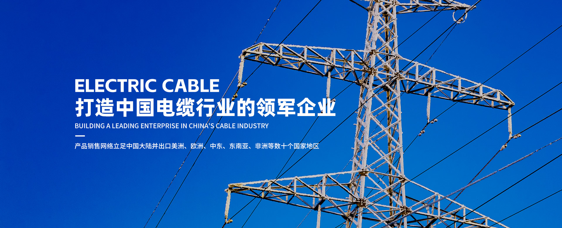 龙8头号玩家(国际集团)官方网站