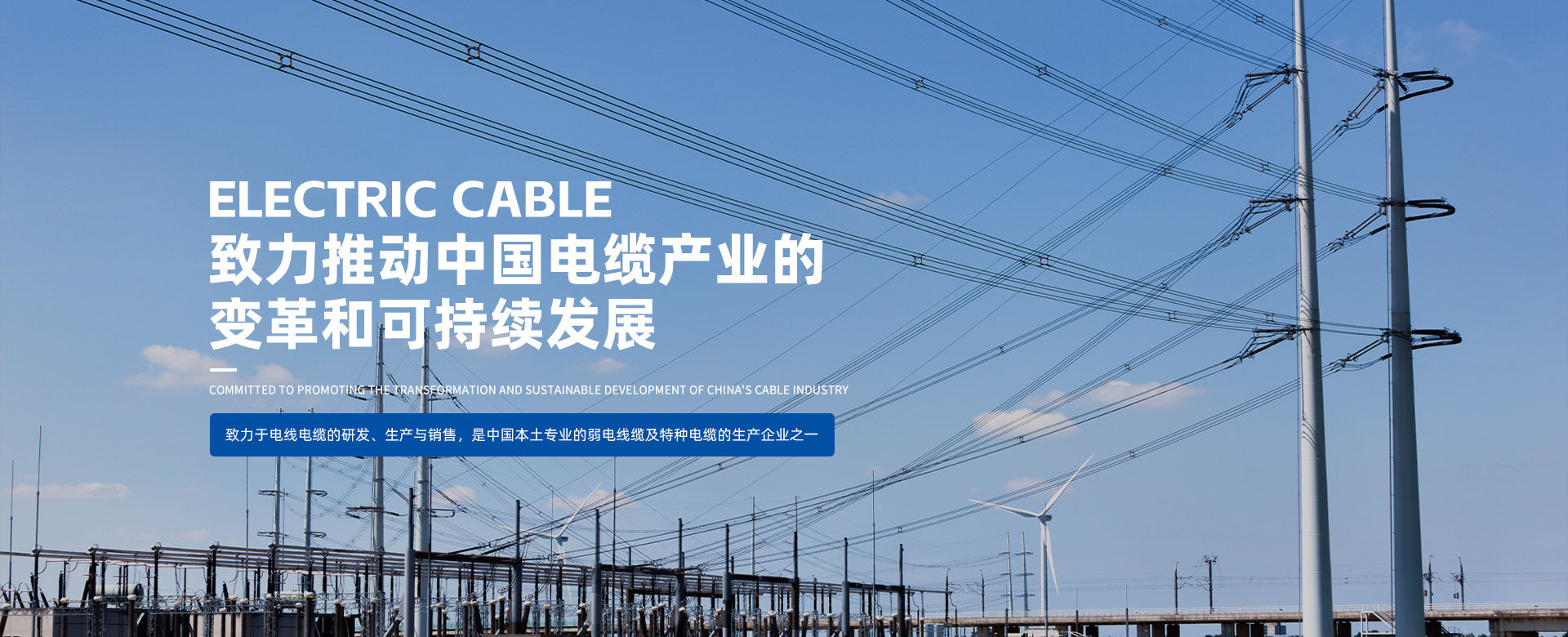 龙8头号玩家(国际集团)官方网站