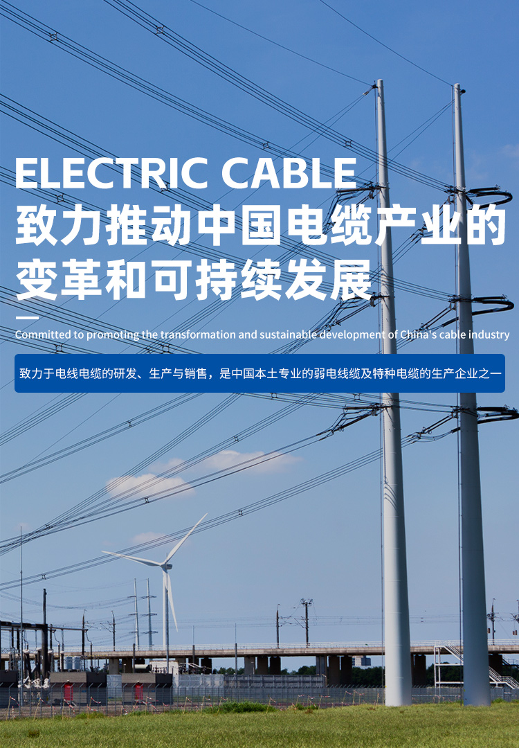 龙8头号玩家(国际集团)官方网站