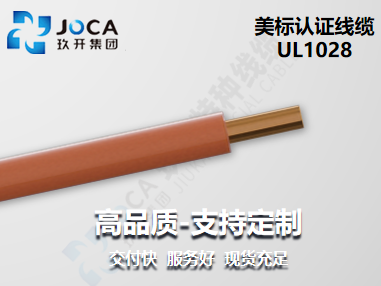 龙8头号玩家(国际集团)官方网站