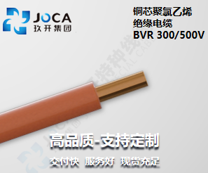 龙8头号玩家(国际集团)官方网站