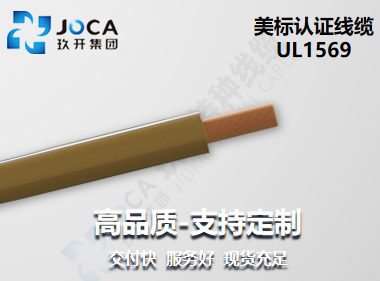 龙8头号玩家(国际集团)官方网站