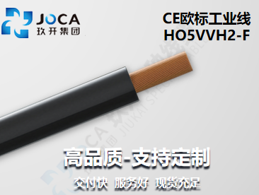 龙8头号玩家(国际集团)官方网站