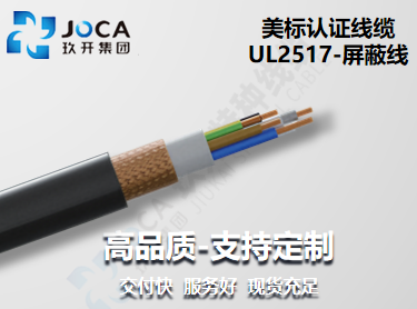 龙8头号玩家(国际集团)官方网站