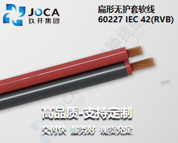 龙8头号玩家(国际集团)官方网站