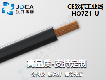 龙8头号玩家(国际集团)官方网站