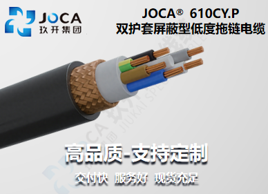 龙8头号玩家(国际集团)官方网站