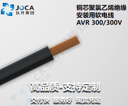 龙8头号玩家(国际集团)官方网站