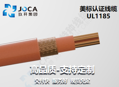 龙8头号玩家(国际集团)官方网站