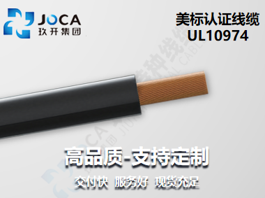 龙8头号玩家(国际集团)官方网站