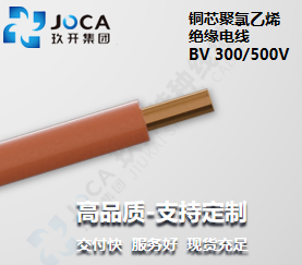 龙8头号玩家(国际集团)官方网站