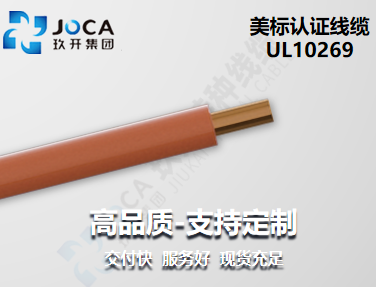 龙8头号玩家(国际集团)官方网站