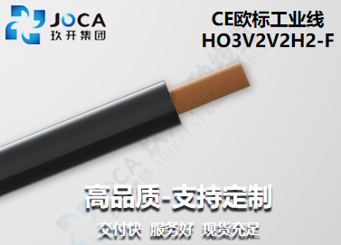 龙8头号玩家(国际集团)官方网站