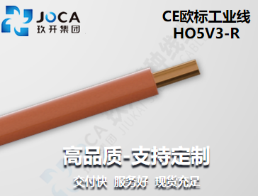 龙8头号玩家(国际集团)官方网站