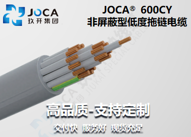 龙8头号玩家(国际集团)官方网站