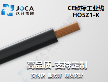 龙8头号玩家(国际集团)官方网站