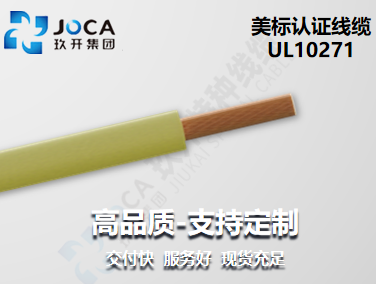 龙8头号玩家(国际集团)官方网站