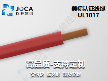 龙8头号玩家(国际集团)官方网站