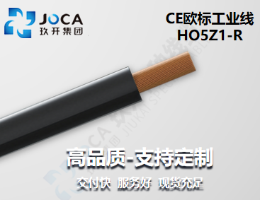 龙8头号玩家(国际集团)官方网站