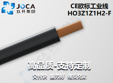 龙8头号玩家(国际集团)官方网站