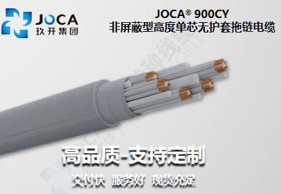 龙8头号玩家(国际集团)官方网站