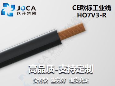 龙8头号玩家(国际集团)官方网站