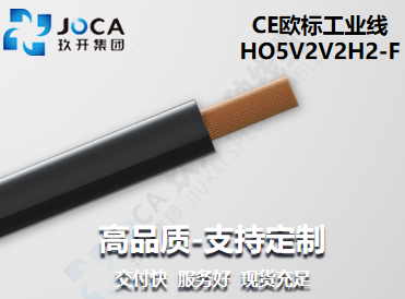 龙8头号玩家(国际集团)官方网站