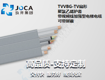 龙8头号玩家(国际集团)官方网站
