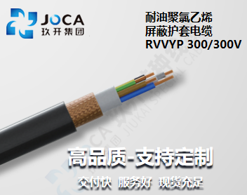 龙8头号玩家(国际集团)官方网站