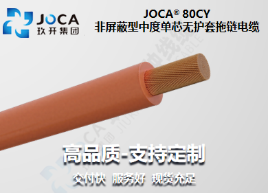 龙8头号玩家(国际集团)官方网站