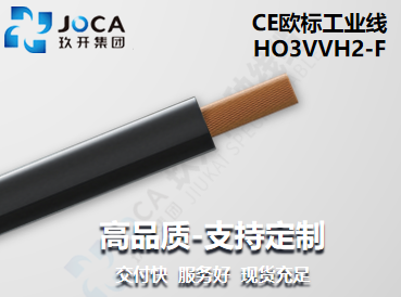 龙8头号玩家(国际集团)官方网站