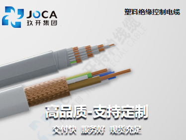 龙8头号玩家(国际集团)官方网站