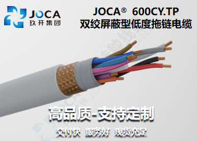 龙8头号玩家(国际集团)官方网站