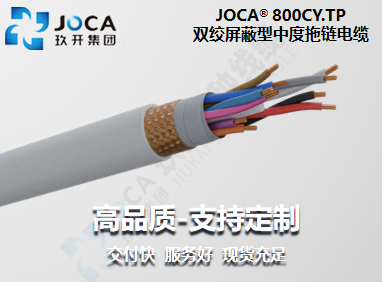 龙8头号玩家(国际集团)官方网站