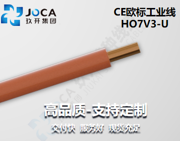 龙8头号玩家(国际集团)官方网站