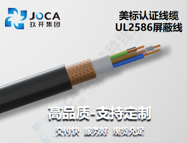 龙8头号玩家(国际集团)官方网站