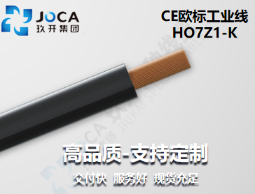 龙8头号玩家(国际集团)官方网站