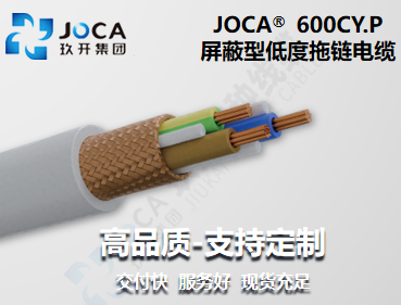 龙8头号玩家(国际集团)官方网站