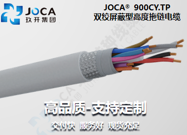 龙8头号玩家(国际集团)官方网站