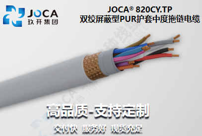 龙8头号玩家(国际集团)官方网站