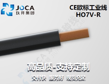 龙8头号玩家(国际集团)官方网站