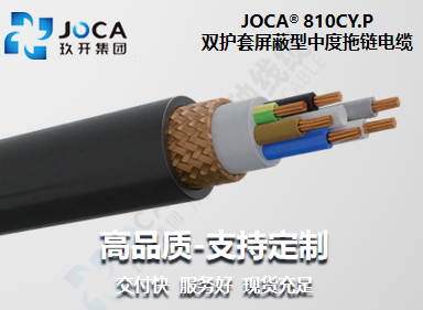 龙8头号玩家(国际集团)官方网站