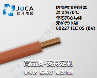 龙8头号玩家(国际集团)官方网站