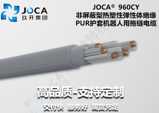 龙8头号玩家(国际集团)官方网站