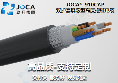 龙8头号玩家(国际集团)官方网站