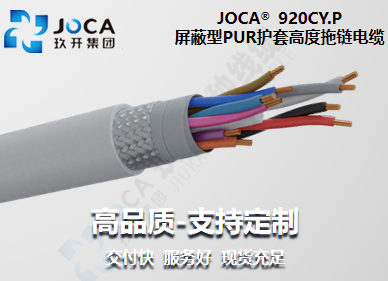 龙8头号玩家(国际集团)官方网站