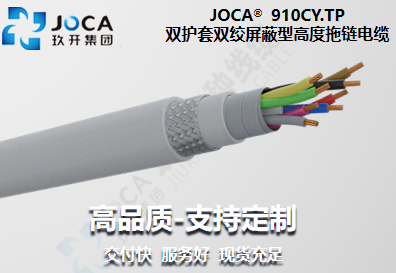 龙8头号玩家(国际集团)官方网站