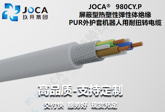 龙8头号玩家(国际集团)官方网站