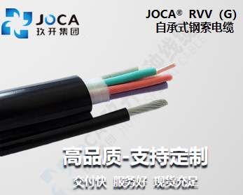 龙8头号玩家(国际集团)官方网站